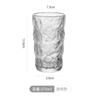 Copa Glaciar de Estilo Japonés Copa de Vino Esmerilada Ins de Alto Valor para el Hogar Copa para la Boca Vaso para Agua Vaso para Jugo de Frutas Vaso para Bebidas de Celebridad de Internet