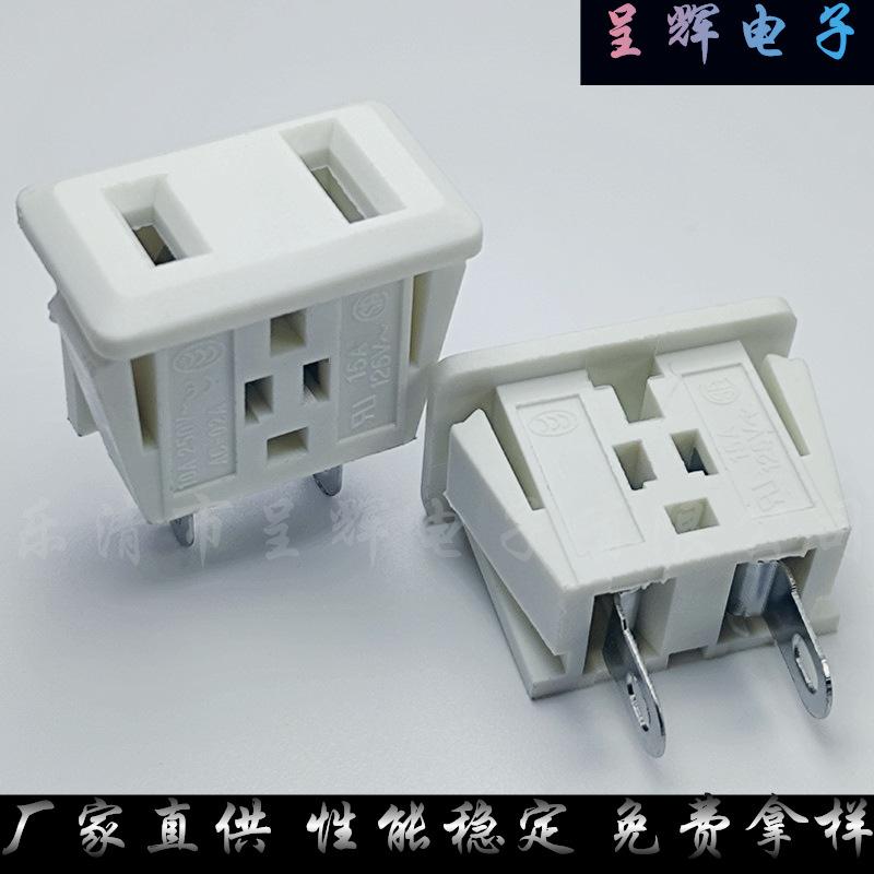 未命名_副本369