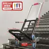 Carretilla de mano portátil para mover objetos pesados, para subir escaleras, carrito plegable para uso doméstico