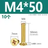 M2M2.5M3M4M5M6M8M10 Tornillos para Máquina de Latón Phillips Cabeza Avellanada Tornillos de Cabeza Plana de Cobre Tornillos Pequeños Antióxido