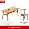 Mesa de Comedor Pequeña para Uso Doméstico, Mesa de Comedor Sencilla para Viviendas de Alquiler, Nuevo Modelo 2025, Juego de Mesa y Sillas de Comedor Comerciales para Restaurantes