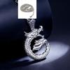 Pingente de joia vintage colar de prata esterlina S925 pingente de dragão do zodíaco doze personalidade para homens