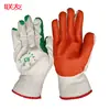 Guantes de Filmación Altair Guantes de Filmación Lianyou Guantes Ayudantes de Filmación Guantes de Protección Laboral para Obra