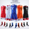 New Drew League Basketball Suit Masculino / Feminino Competição Estudantil Equipe de Treinamento Terno Colete de Jersey Infantil Atacado