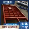 Puerta cerrada impermeable para subestación de mina de carbón MMB2.1 * 2.0 puerta cerrada impermeable para galería