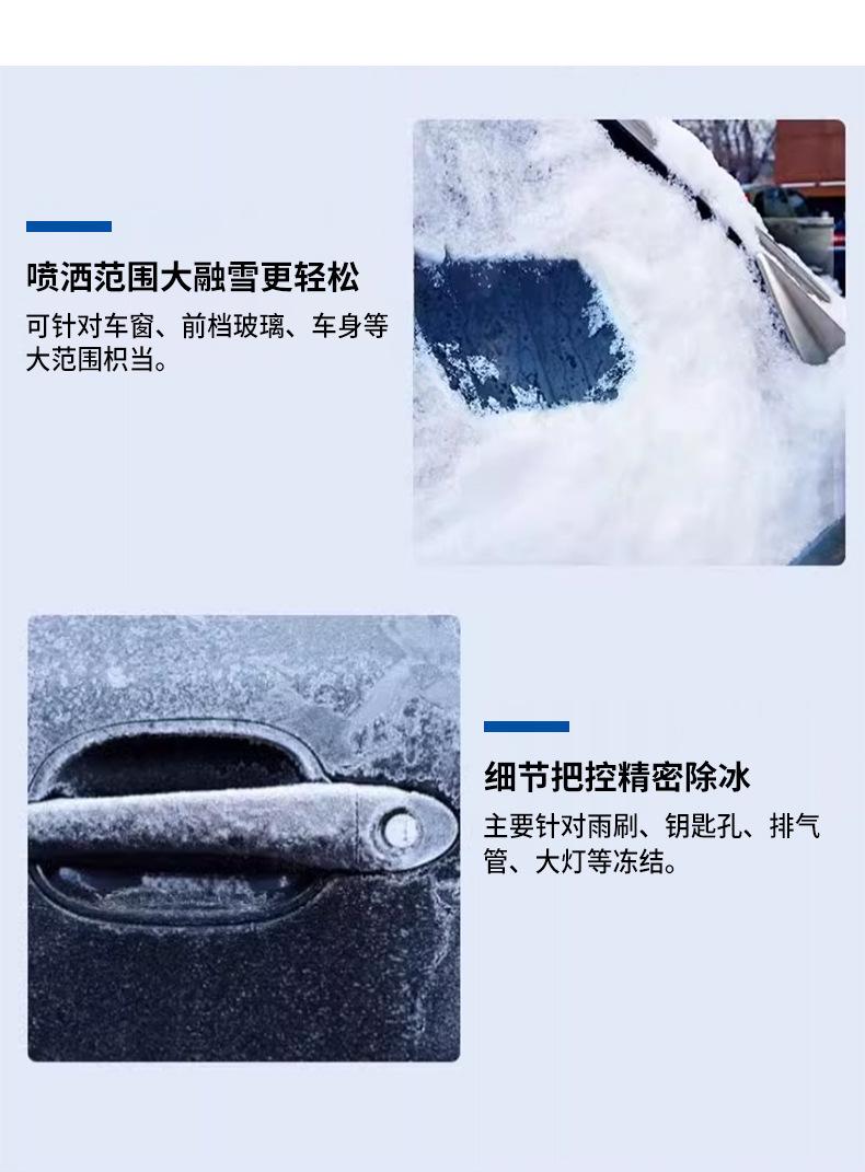 详情_06.jpg