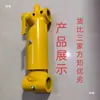Acoplador Rápido para Excavadora Cilindro Hidráulico Llave Reforzada Nueva Llave de Cilindro Hidráulico Tipo Llave Cilindro Mecánico Accesorios de Cambio Rápido Fabricante de Gatos Mecánicos