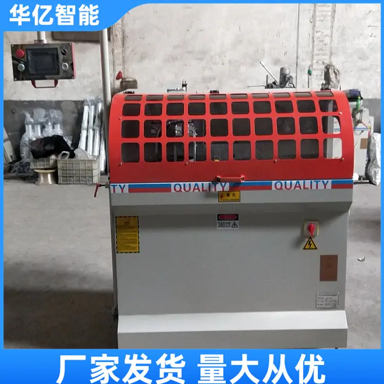 角码锯02