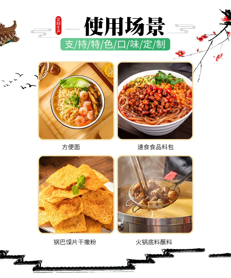 知曰赵章贻-2_08