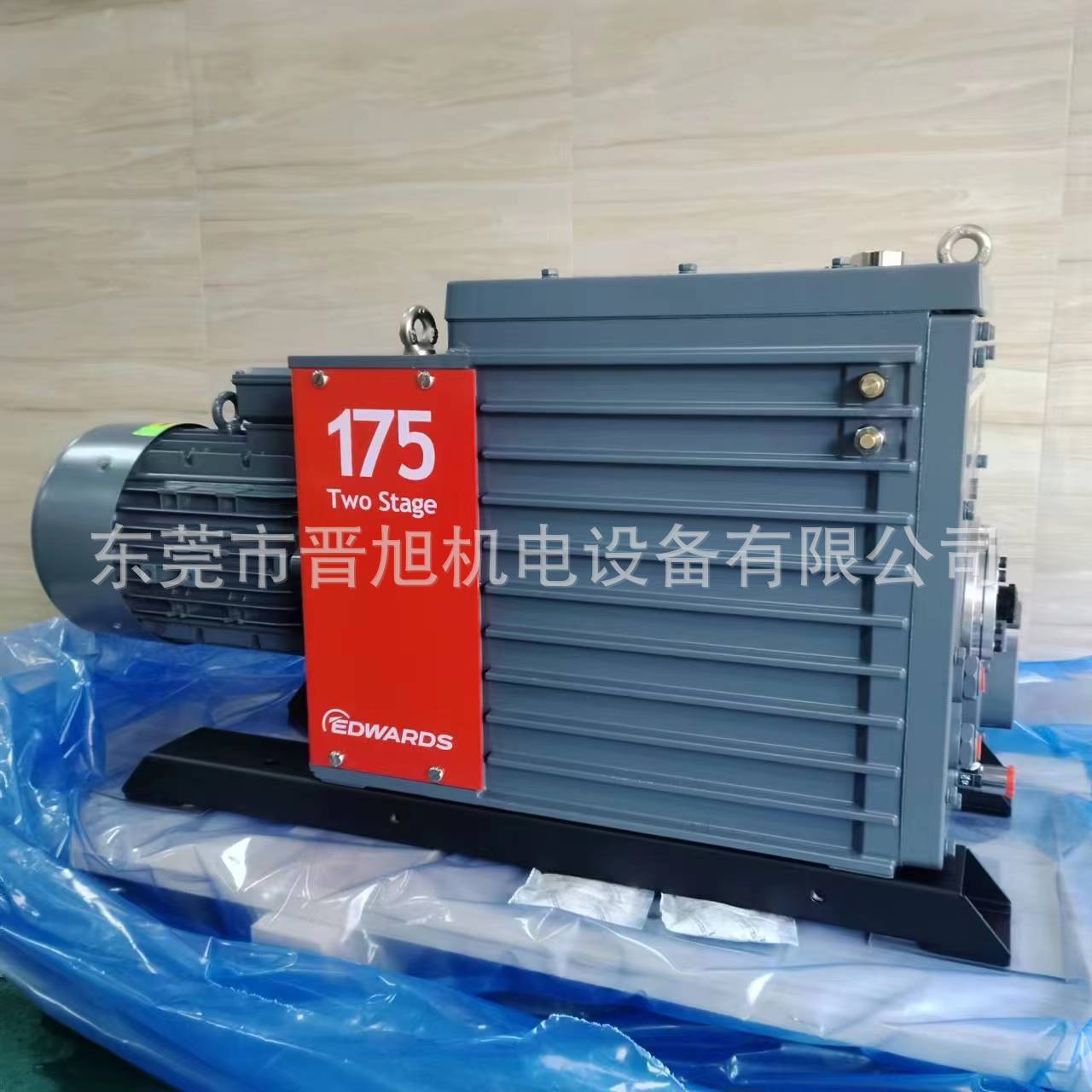 微信图片_202312040934493.jpg