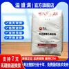 LDPE Petroquímica Daqing 2426H 2420D 2426K grau de filme transparente filme agrícola filme de embalagem