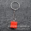 8576 con llavero bloques de construcción colgante para bolso juego de merchandising diy accesorios hechos a mano pequeños regalos