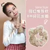 Elegante y Elegante Pañuelo Cuadrado para Atar el Cabello, Atadura de Cabello Súper Hada y Linda para Niña, Cuerda para el Cabello Accesorios para el Cabello, Nueva Cuerda para el Cabello de Verano Adorno para la Cabeza