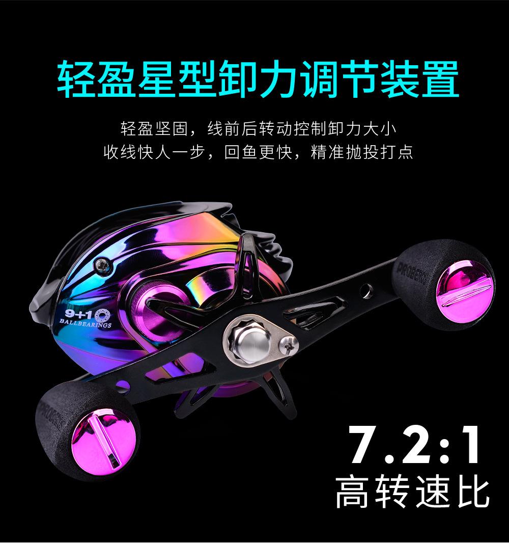 DW129-详情_04.jpg