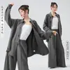 Nuevo Disfraz de Danza Clásica Estilo Chino, Nueva Camisa Holgada de Manga Larga con Bordado de Hoja de Bambú Estilo Nacional, Conjunto de Ropa de Práctica Inspirado en el Diseño
