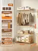 Perchero Estilo Japonés, Perchero para Ropa, Almacenamiento de Ropa para Dormitorio en Casa, Estante de Almacenamiento Multicapa, Armario de Pie, Armario Abierto