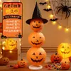Decoración de Halloween Linterna de Calabaza Adorno Colgante Luces Bola de Panal Arreglo de Escena Bar Centro Comercial Linterna Fantasma Atrezo