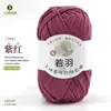 Ruoyu Hilo de Algodón Peinado de 5 Hilos para Bebé, Bolas Gruesas de Lana para DIY, Bolsa de Materiales para Crochet Hecho a Mano, Hilo de Algodón