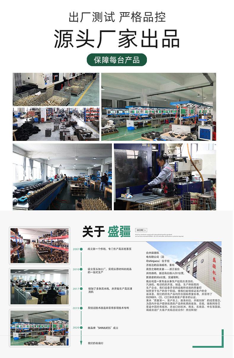 BrowserPreview_tmp_09