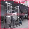 Unidad de extracción y concentración personalizada, nueva y de fábrica, equipo multifuncional de laboratorio para medicina tradicional china, colector de pasta.