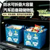 Nueva y elegante cesta de almacenamiento azul para coche con diseño de koala dormido y gato, caja de almacenamiento plegable e impermeable para maletero