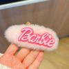 Grampo de cabelo de pelúcia rosa com letras de urso, acessórios para cabelo femininos de outono e inverno, grampo fofo para cabeça, grampo Bb, franja quebrada, grampo de cabelo