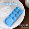 Paleta de pigmentos para arte de uñas estilo macarrón japonés, tablero de mezcla de colores multi-rejilla, soporte para bolígrafos de pintura DIY, herramientas especializadas para arte de uñas