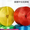 Fitas de Amarração Atacado, Cordas de Amarração Plásticas, Fitas Coloridas em Lote Misto, Sacos Trançados de Corda, Cordas de Embalagem, Fitas de Rasgar, Cordas de Amarração