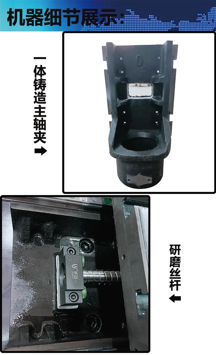 540详情.2-jpg