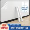 Película Protectora de Pared Pegatina Electrostática Pintura de Látex Pegatina de Pared Anti-Suciedad Película Impermeable Autoadhesiva Cocina Mesita de Noche Prueba de Aceite Sala de Estar