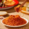 Salsa Seca Especial para Dip Cuihong Bolsa de 2.55kg Catering Comercial Ingrediente Seco Salsa para Dip Hot Pot Puesto Callejero Barbacoa Chile en Polvo