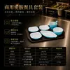 Juego de Platos Pequeños de Melamina, Plato Especial para Restaurante de Comida Rápida, Plato Comercial para Comedor Escolar, Plato de Comida Rápida de Selección Propia Estilo Chino