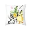 Funda de almohada de Pascua de Amazon Tela de piel de melocotón Estampado de corona Funda de cojín de conejo Estilo nórdico simple