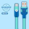 Cable de datos de carga súper rápida Blue Classmate de 100 W tipo C para Huawei Millet Glory Oppo Flash