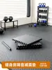 Tapetes Gruesos para Piso de Gimnasio para Uso en Casa, Tapetes de Ejercicio Aislantes de Sonido y Amortiguadores de Impacto, Tapetes de Piso de Espuma de Área Grande con Ensamble