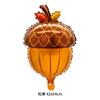 Balão de Filme de Alumínio com Formato Decorativo de Frutas e Legumes de Desenho Animado para Festa Infantil - Melancia, Abacaxi, Cereja