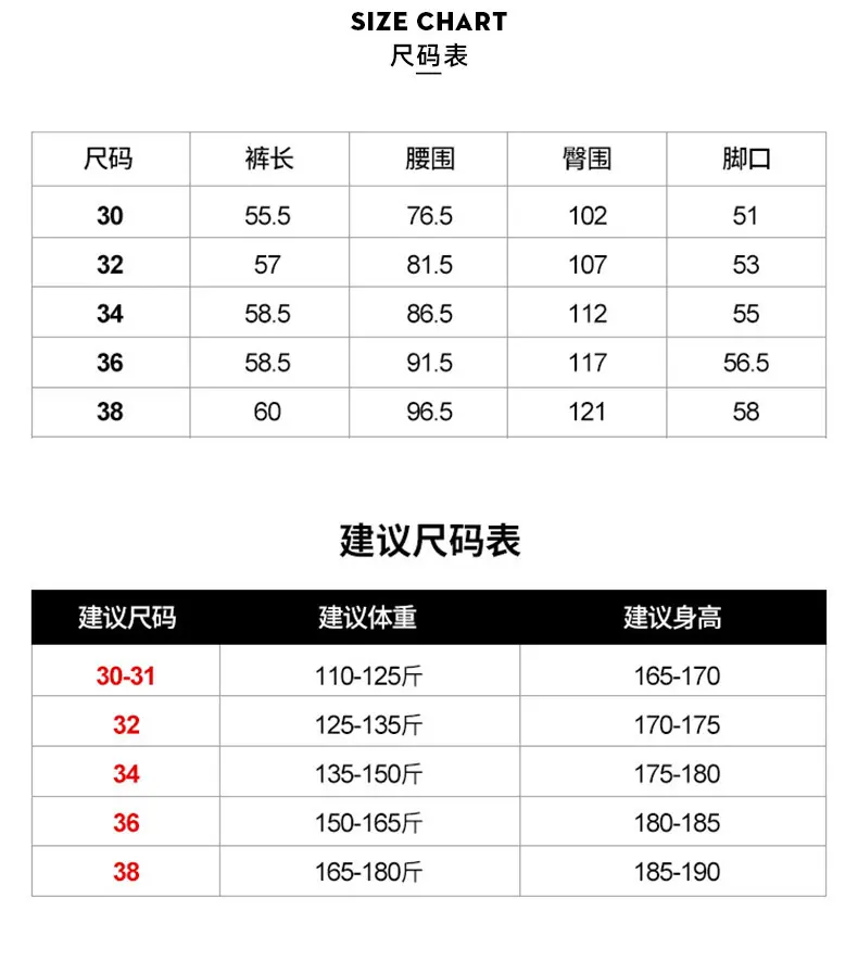 短裤详情_07.jpg