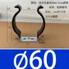 Abrazaderas elásticas de acero inoxidable aisladas recubiertas de goma para tuberías, clips para tuberías, abrazaderas en forma de U, abrazaderas para tubos de lámparas, clips de resorte para tuberías de agua y soportes.
