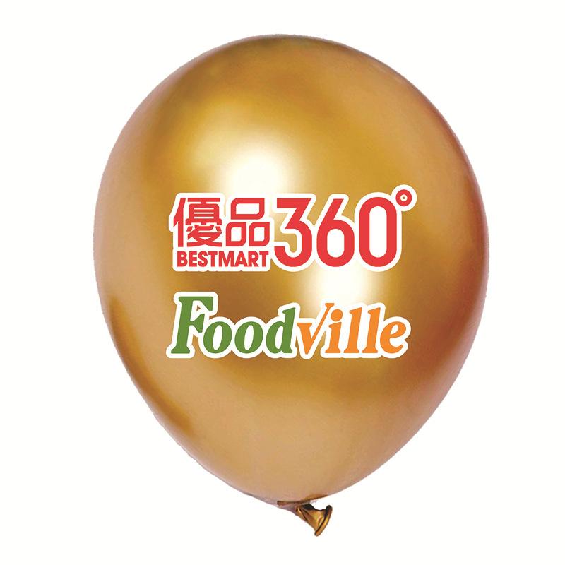 987HGDH.jpg