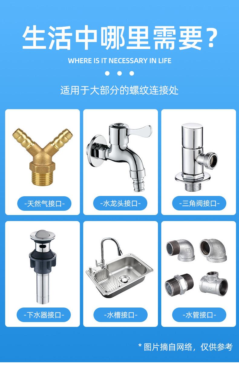 详情_20.png