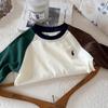 Camiseta de Otoño Ningli para Niños Camiseta Interior Manga Larga Estilo Coreano Holgada Top para Niñas 25 Ropa de Otoño para Niños Nuevo Producto