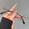 Gafas de Lectura Elegantes Ultraligeras de Alta Sensibilidad Anti Luz Azul Nerd Marco Metálico Pequeño Ovalado Protector Anti-Fatiga