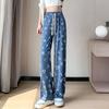 Pantalones Casuales Estampados de Seda de Hielo Estilo Nuevo 2026 para Mujer, Pantalones tipo Linterna Sueltos de Cintura Alta para Verano, Pantalones Cónicos, Pantalones Florales Frescos, A Prueba de Mosquitos
