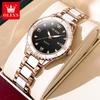 Reloj de cuarzo con correa de cerámica de la marca Oulishi, venta al por mayor de fábrica, superventas transfronterizo, reloj para mujer simple y moderno, reloj de pulsera para mujer