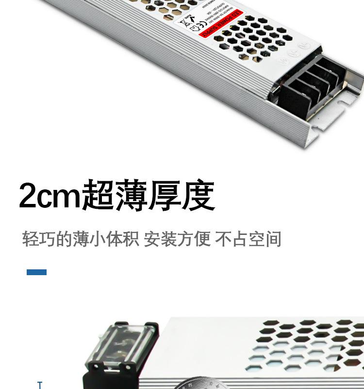 详情页_06.png