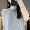 Camiseta base casual de punto fino de lana para primavera-verano, nuevo top de punto sin mangas, camiseta sin mangas premium para mujer