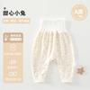 Calças de Bebê com Bumbum Grande, Calças de Bebê, Calças Longas, Estilos de Primavera e Outono, Meninos e Meninas, Calças de Pipi Grande, Calças de Dormir, Roupa Externa Quente, Calças de Outono