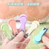 Cortador de unhas série cor de doce com capa protetora simples criativo mini afiado portátil
