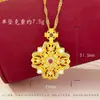 Colgante de trébol de cuatro hojas con perla y baño de oro para mujer, collar estilo vintage, cadena para clavícula, joyería al por mayor, Meilong Jewelry