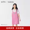 [Harry Potter] Ropa Infantil Balabala Falda para Niñas Falda con Tirantes para Niños Verano 2026 Mezclilla Falso Dos Piezas